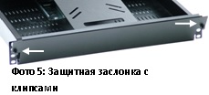 выдвижная полка для монитора.AESP выдвижная полка для монитора.AESP