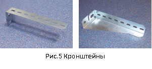 кронштейны для лотков AESP кронштейны для лотков AESP