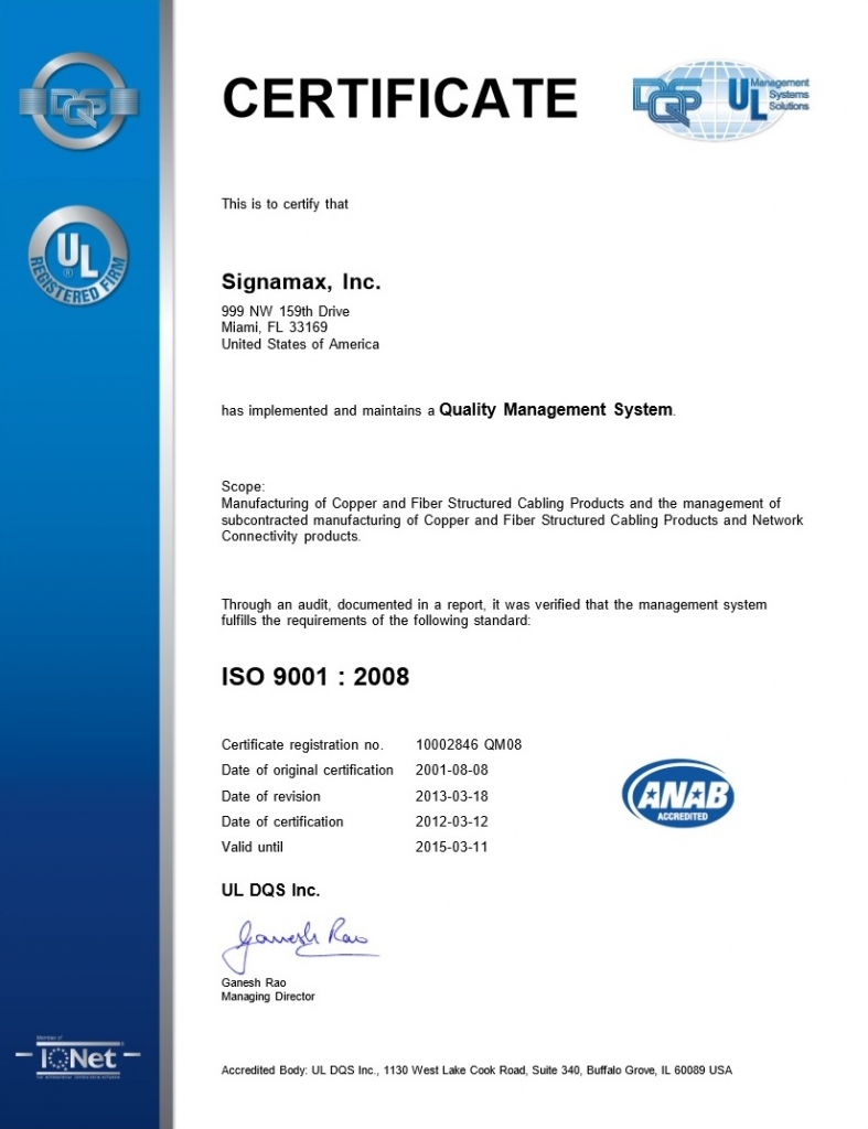 сертификат Signamax